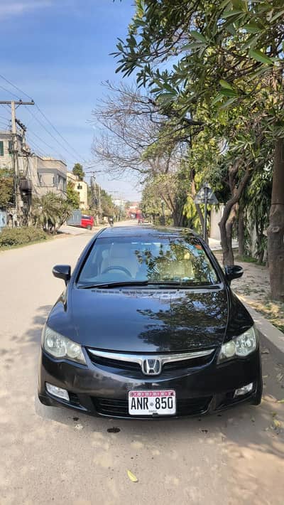 Honda Civic oriel prosmatic Reborn