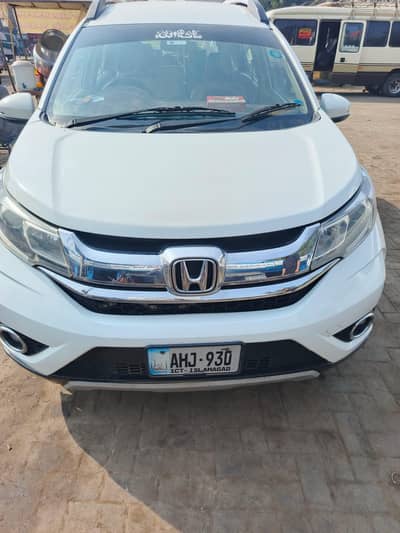 s package  b2b janian god car