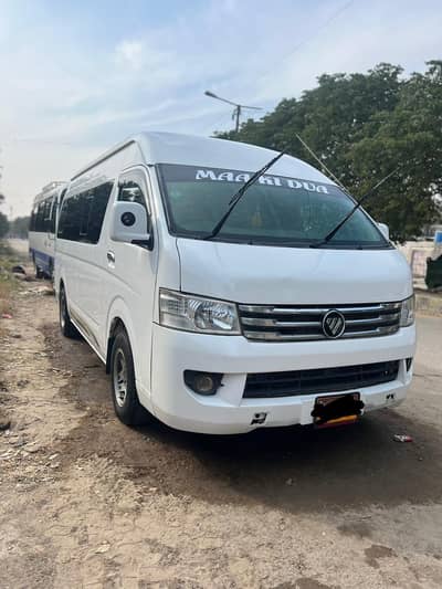 Foton View 2014 Model