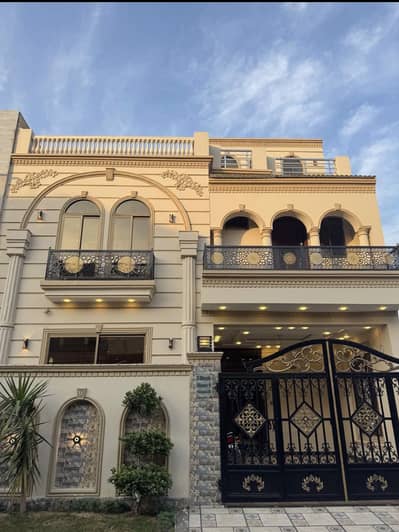 7 Marla House for Sale | Citi Housing Jhelum