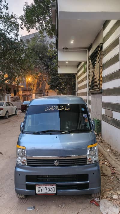 SUZUKI EVERY WAGON JP 2014 2020