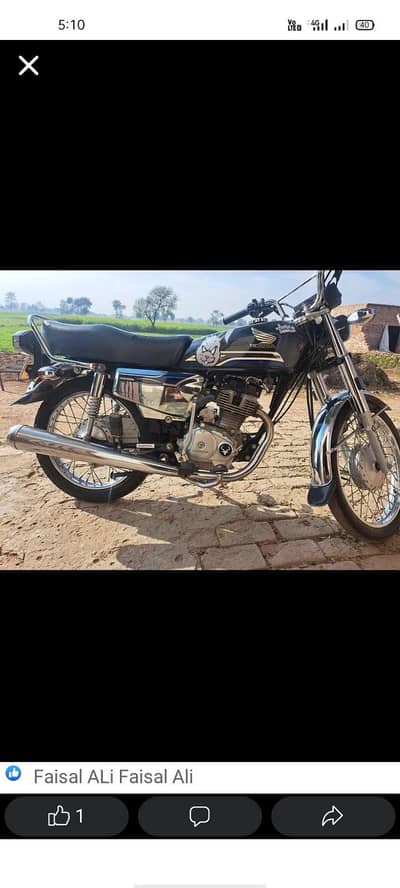 Honda Cg special edition