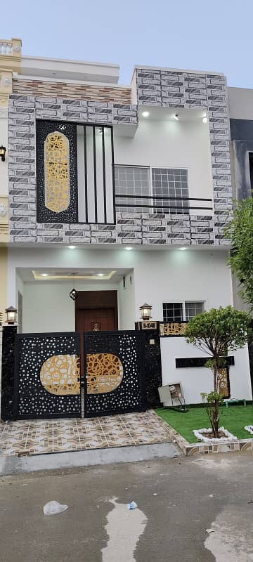 3 Marla House For Sale | New Metro City Sarai Alamgir.