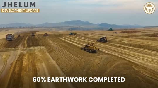 5 Marla Plot Files for Sale Eiffel Tower Block | Citi Housing Jhelum.