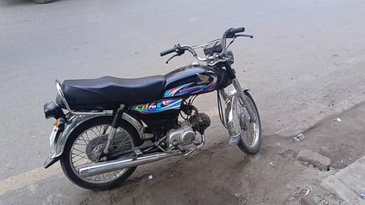 honda 70cc