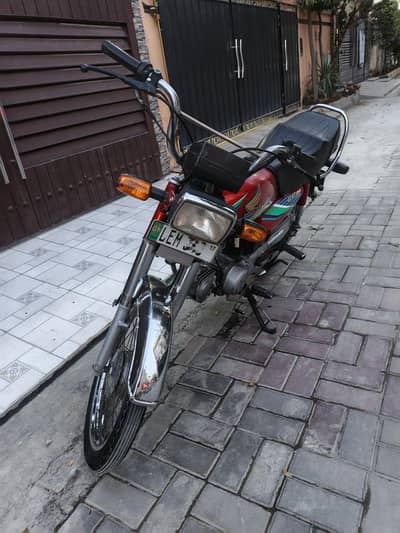Honda Bike for sale