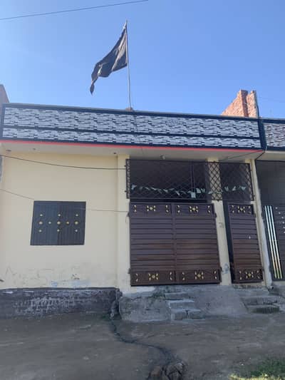 4 مرلہ گھر برائے فروخت — بسم اللہ ٹاؤن، چوکی بھاگٹ