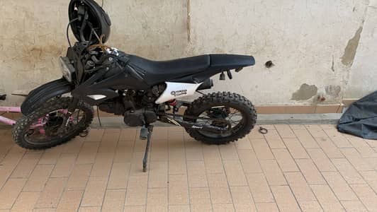 Trail bike for everyone