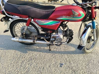 Honda cd 70 2017 Model