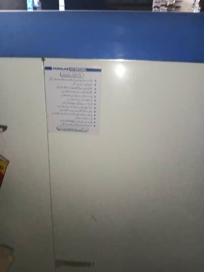 freezer for sale original condition all ok