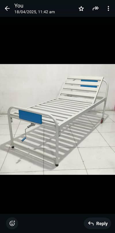 complete Patient Bed