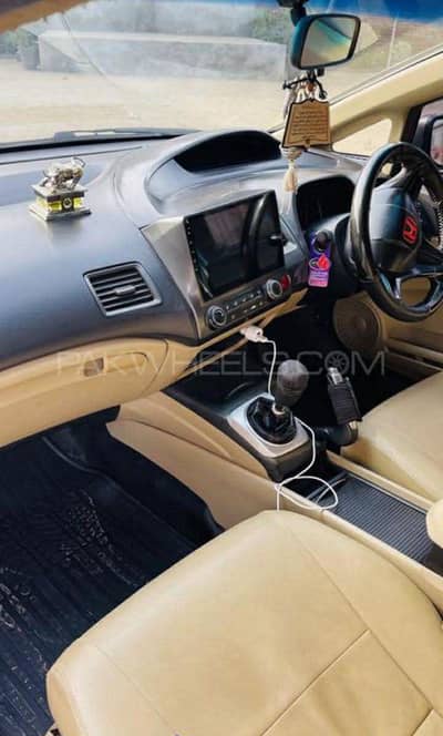 own name 0 3 0 0 3 7 6 5 4 3 0