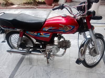 united 70cc