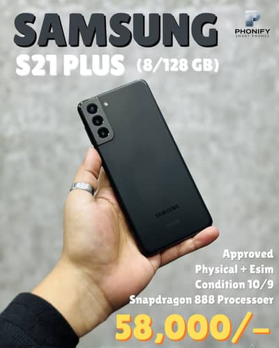 Samsung S21 Plus PTA 8/128GB
