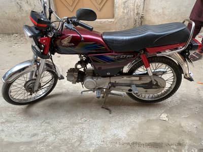 Honda CD 70cc argent for sale