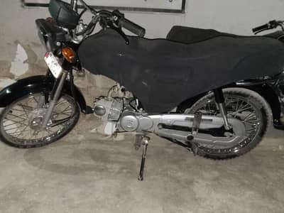 unique plus 2025 exchange possible with Suzuki 110