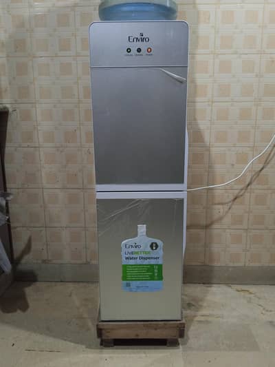 Enviro Dispenser Just Like New