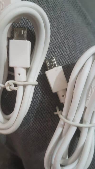 charging cable