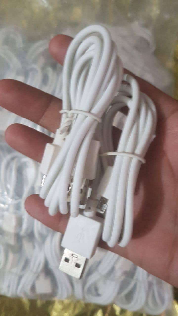 charging cable 2