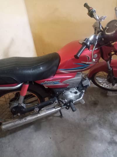 Yama Lawar watshap nmbr 03025355362