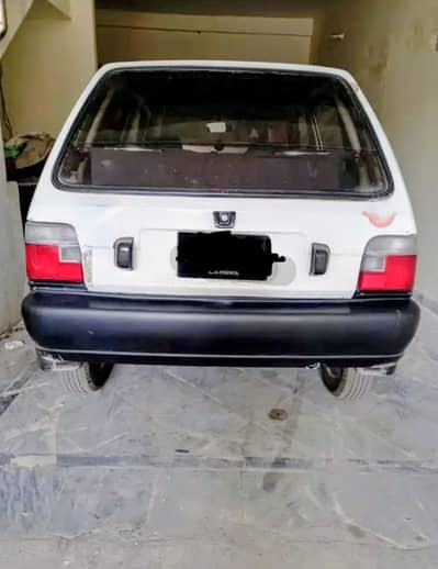 open transfer latter ha book original ha file office ma ha