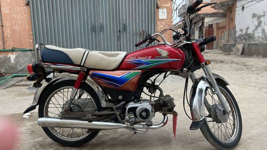 Honda CD 70