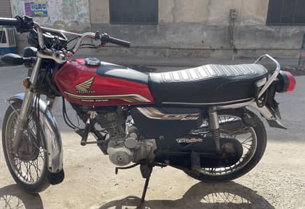 Honda 125 SE