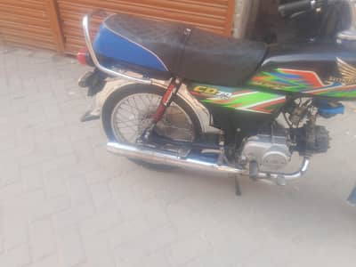 Honda CD 2021