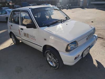 mehran vx for sale