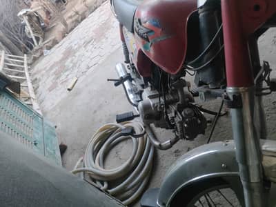 capy later nhi ha is ka