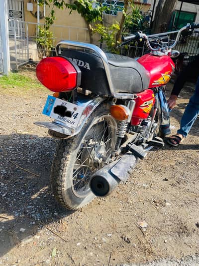 Honda 125 2021