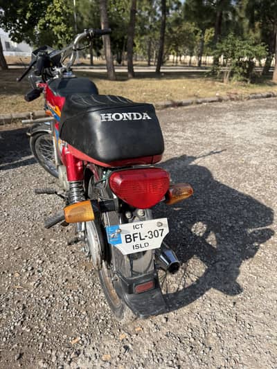 70cc road prince 202