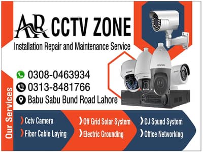 CCTV Installation & DVR Setup in Lahore – AR CCTV Zone