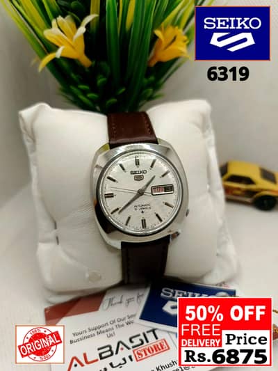 Seiko 5 Citizen Orient Automatic Pre-Owned watch Japan 03161737353