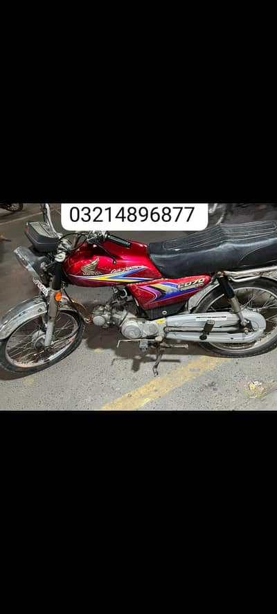 Honda 70 2010 perfect engine petrol average kamal hai