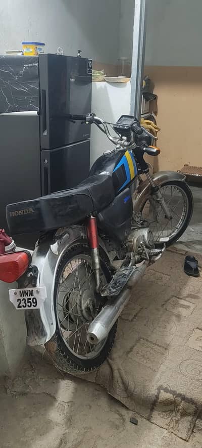 Super star 2014 model biometric available