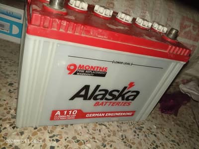 12volt battery achi condition mein hai A110