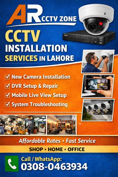 CCTV Installation & DVR Setup in Lahore – AR CCTV Zone