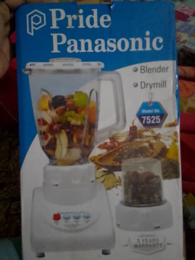 new blender for sale