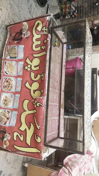 burger and smosa counter