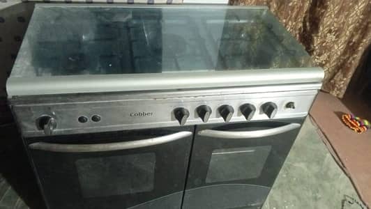 double chula bijali aur gas