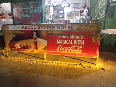 hotel ka counter hai big size for sale urgent 03235885845 call me