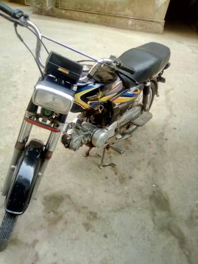 Union Star 70 A One Condition