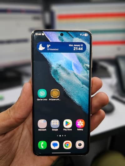 Samsung S21 Galaxy