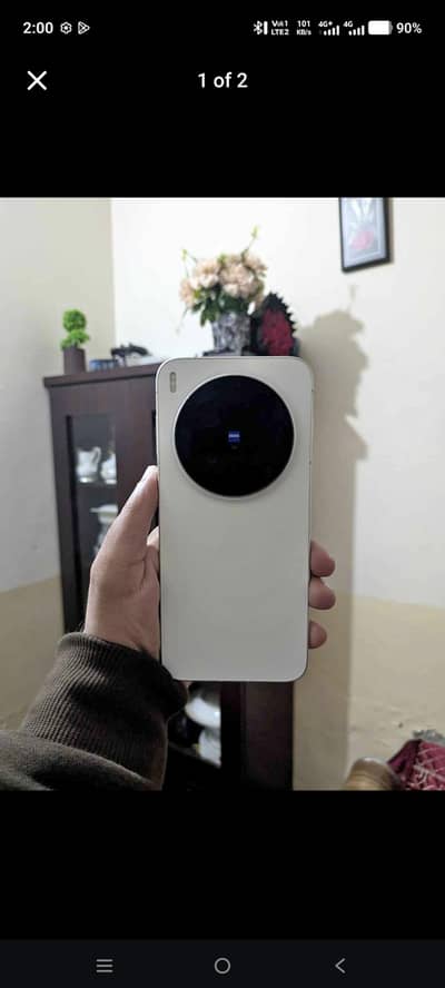 vivo x300 pro newly launched