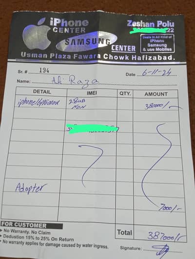 16 Pro Max in lush condition contact 03448448028