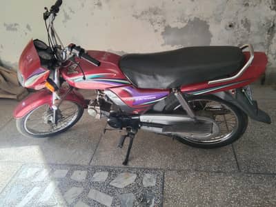 Honda CD Dream For Sale
