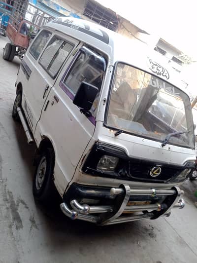 Bolan 96 model 033/339/0270/7