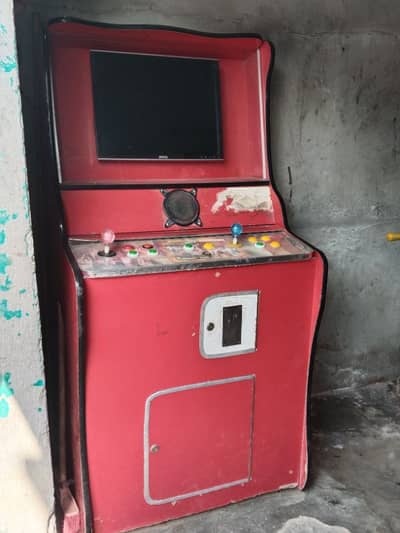 token game or gut wali batwa game