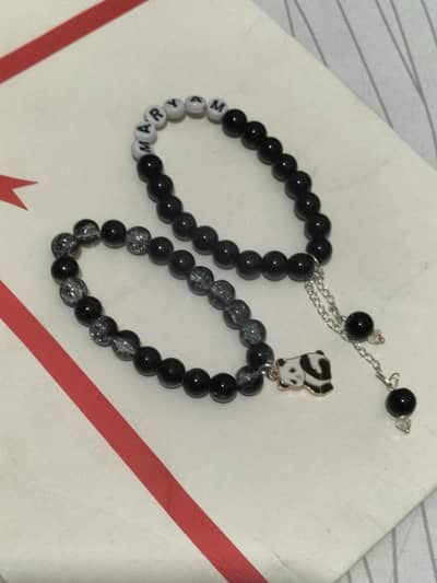 beautiful name bracelets